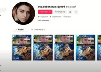 VIDEO // Promo-LEX avertizează asupra rețelelor de conturi false care manipulează votul pe TikTok