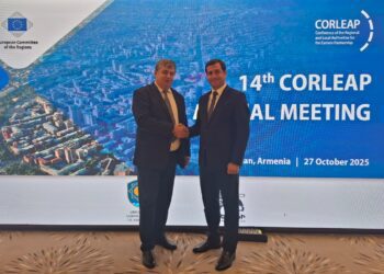 Мэр муниципия Единец, Константин Кожокару, был избран сопредседателем Комитета регионов