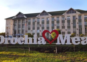 DOC // Orașul Drochia s-ar putea uni cu cinci localități. Procesul de amalgamare voluntară, inițiat